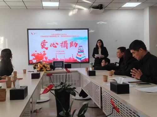 微信图片_20250110095649