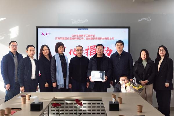 微信图片_20250110084055