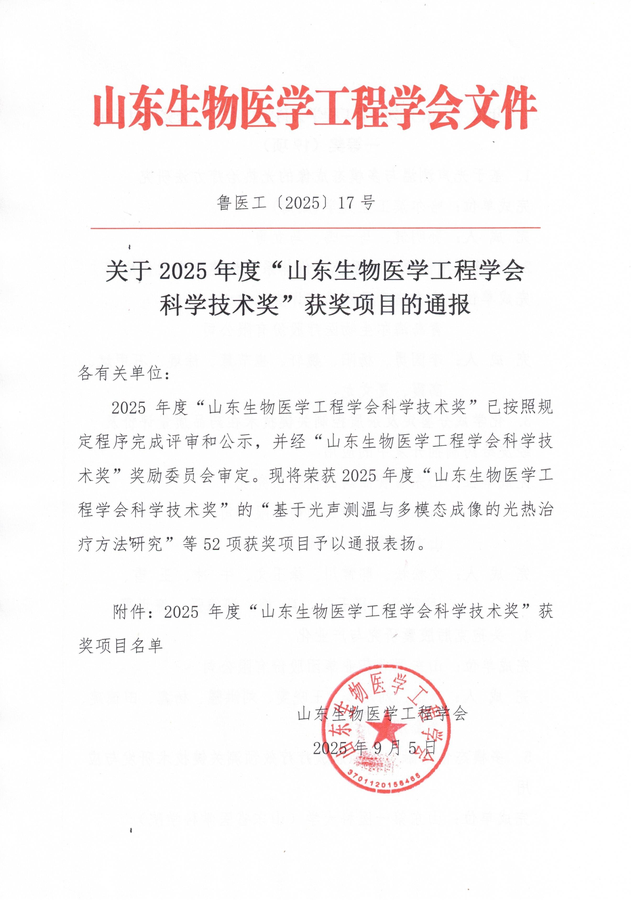 7ecd50ad-3c61-48d3-b6ec-282ae9ec15f0.png